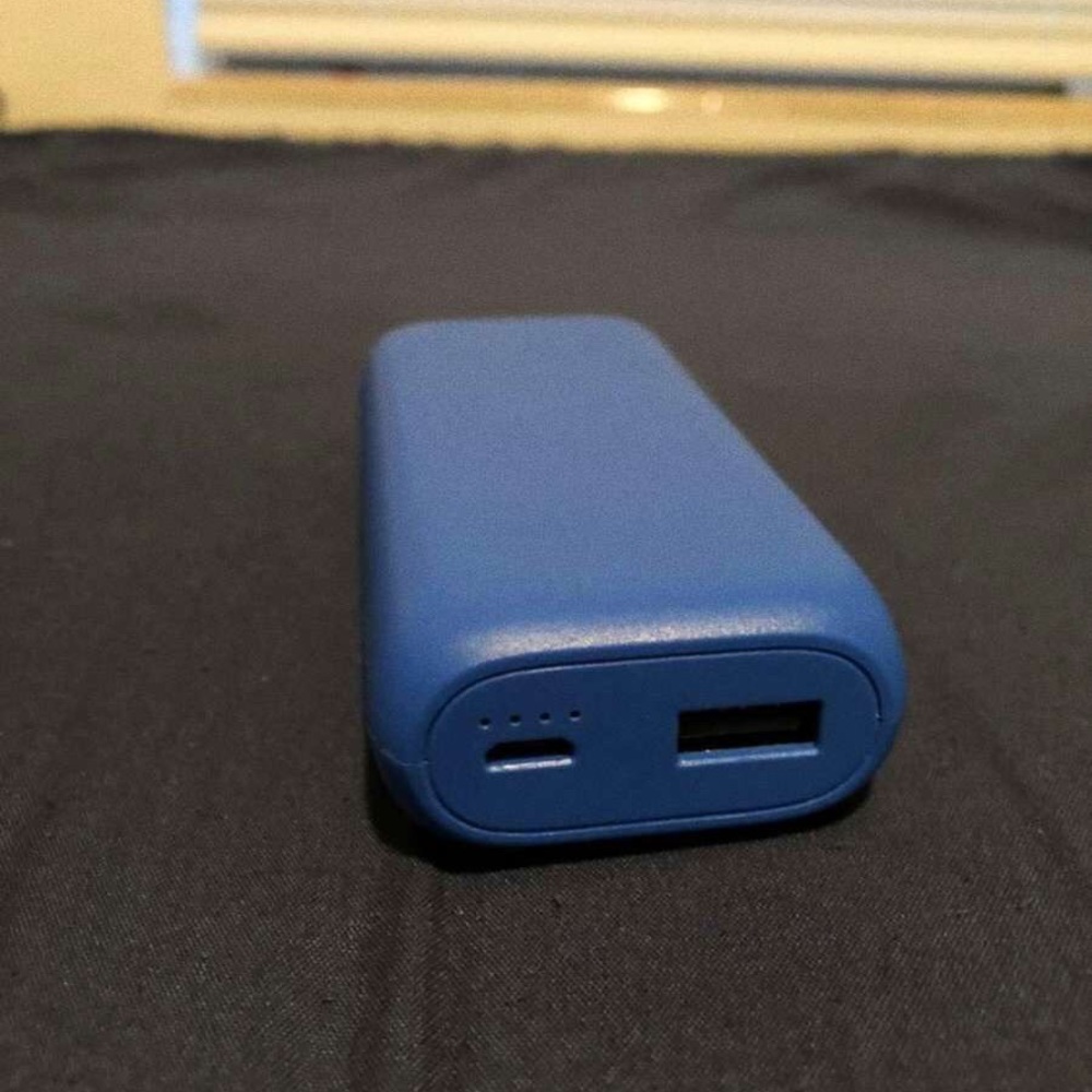 ONN portable charger